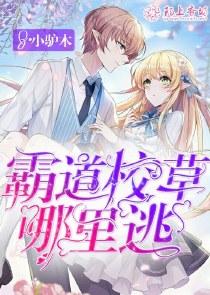 电影赶尸先生国语土豆