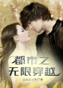 鬼吹灯同人之墓城
