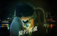 开局复写眼到妖尾最强魔导士