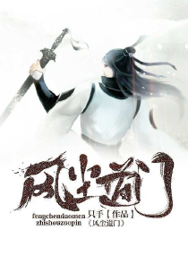 决斗都市，和珠泪妹妹打穿游戏王