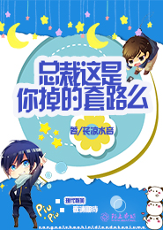 梦境合集1