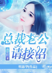 女主叫慕橙的小说