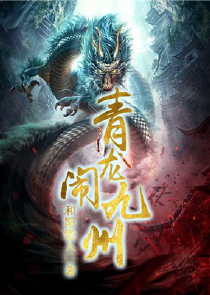 湖南潇湘同志