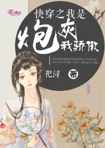 汉宫传说一代女皇