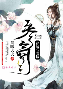 梦幻西游：开服之日，队友热芭