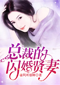 易烊千玺的天价前妻