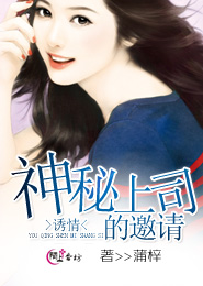 帝国与权杖完结了吗
