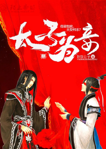 陆教授每天都在阻止我花钱