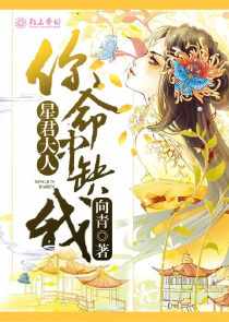 我在网络当神豪的日常