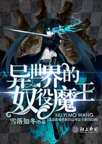 一般路过翻译机