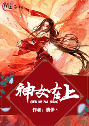 北方怪谈异实录