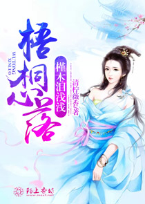 恐怖鬼怪类无限流