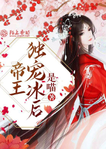 波光粼粼