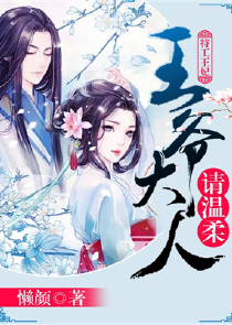 神魔主宰