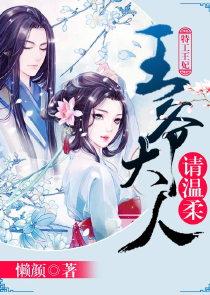 恰锦绣华年.