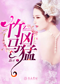 准爸爸梦到生女儿预示