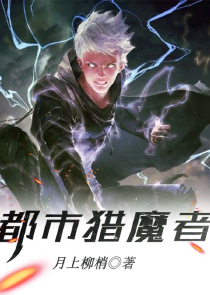撩男撩上天