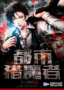 文娱：开创惊悚片时代