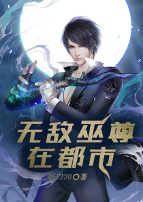 皇的禁宠
