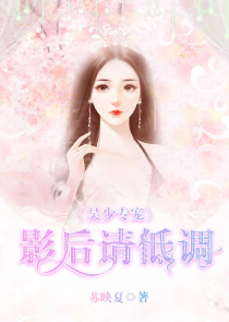 抗战：超级海军系统