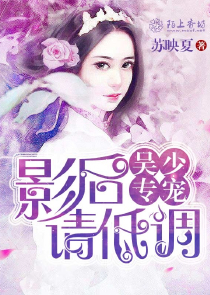 亲爱的小妮子