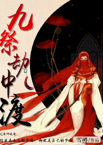 二胎时代的婆婆妈妈