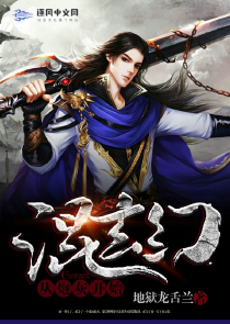 大唐边军小说