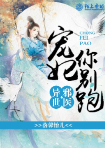 全球通史txt下载免费