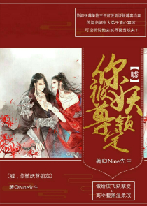 神医毒妃不好惹免费阅读