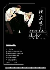 嫡女风华浅浅的心txt久久