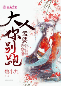到六十年代当学霸
