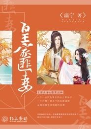 僵尸:我茅山掌教，道门天尊