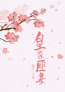 平凡的人不平凡的人生