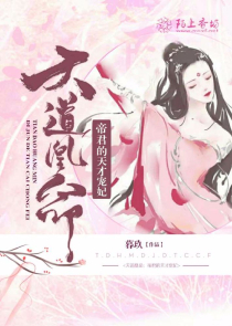 蓝色海豚岛
