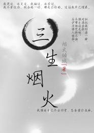 埃尔德里奇号
