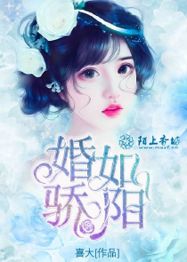 明星老公与女总裁