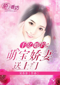 漫漫成王路