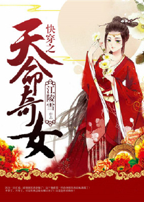 我的末日世界