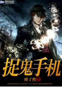 洪荒：我,度厄,和女娲一起造人！
