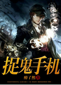 我从来不存在
