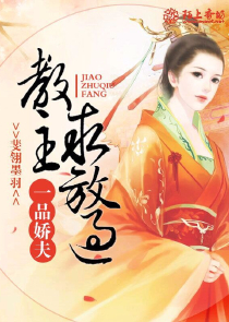 阿陶陶的三部小说是