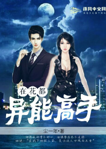 清冷受但对攻痴情