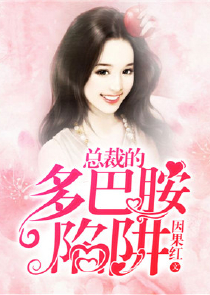 鸦鸦无辜