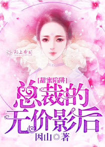 欲得雙向暗11H