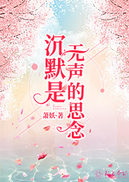 大明：把灾民当牲口，朕杀不得？
