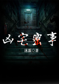 麝牛产麝香吗