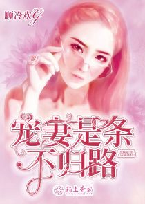 皇帝互换灵魂生子