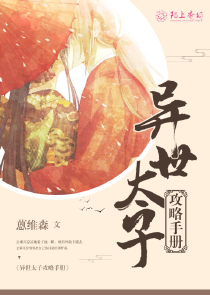 叱诧风云小说