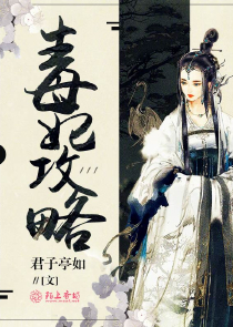 戒不掉的烟温昶19