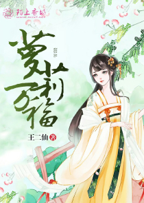 游戏武侠：开局鸠摩智挑战只狼